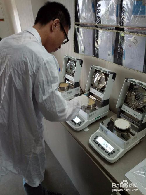 乳膠固含量測(cè)試儀使用方法,怎樣測(cè)試乳膠固含量?